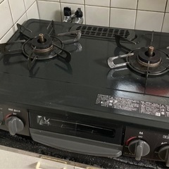 ２０２３年製　リンナイ　ガステーブル