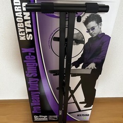 キーボードスタンド　OnStageStands KS7590の画像