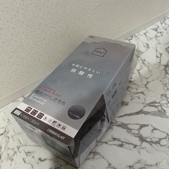 KODEN 電気毛布 新品未使用 CWB801 188×130cm