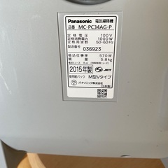 Panasonic電気掃除機の画像