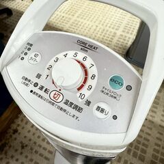 コロナ/CORONA 遠赤外線ストーブ DH-911R 2011年製 暖房の画像