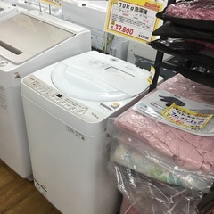7.0kg洗濯機 sharp ES-T716 2024年製 エキ...