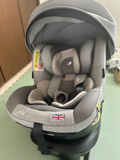 カトージ　新生児 チャイルドシートISOFIX