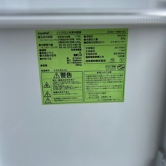 【売約済み】comfee 冷蔵庫　RCB179WH(E) 2023年製　中古品 の画像