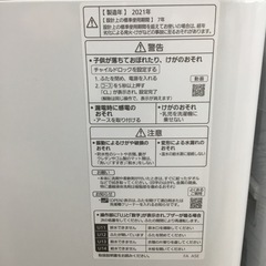 8.0kg洗濯機 Panasonic NA-FA80H8 2021年製 エキスパート藤沢辻堂店の画像