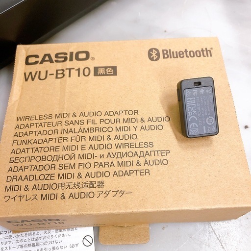 CASIO カシオ 電子ピアノ 88鍵PX-S1100　ソフトケース 譜面台 ペダル  ワイヤレスMIDI