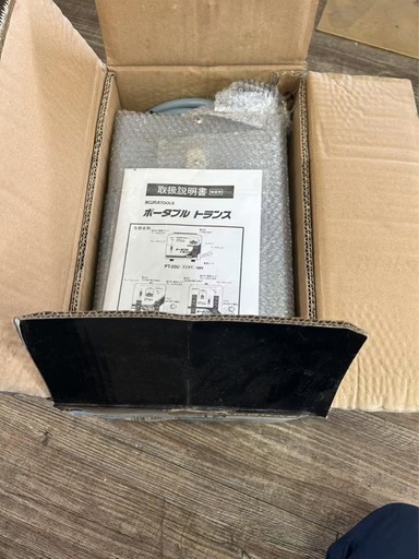 ポータブルトランス PT-30T 