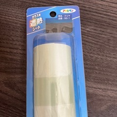 アサヒペン 遮熱シートの画像