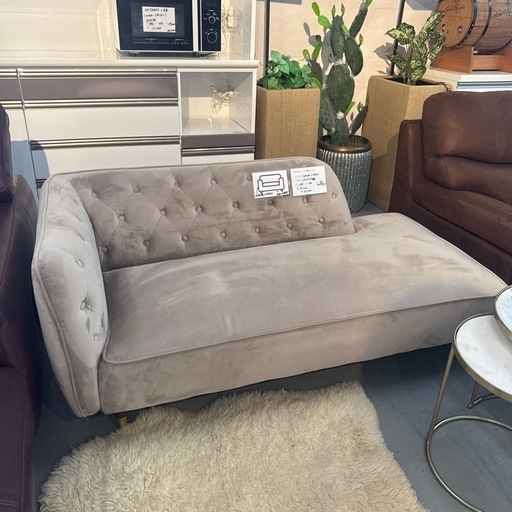 Lowya 2人掛けソファ