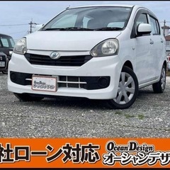 《自社ローン対応⭕️》［沖縄県］【ダイハツ ミライース L】現金...