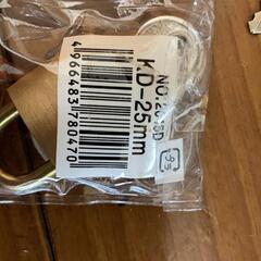 南京錠　　11個の画像