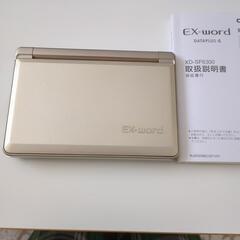 特価✨CASIO✱ 電子辞書　EX-ward