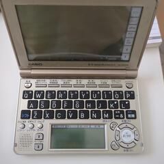 CASIO✱ 電子辞書　EX-wardの画像