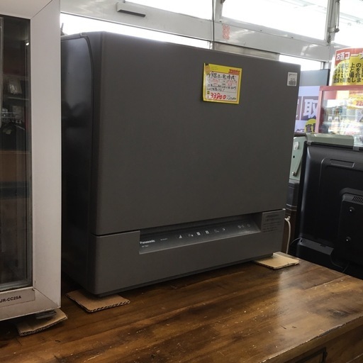 食器洗い乾燥機 Panasonic NP-TSK1-H 2021年製 エキスパート藤沢辻堂店