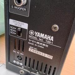0411-337 YAMAHA ホームシアターサウンドシステム(本体+ウーハー