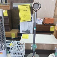 ★ジモティー割あり★ﾊﾝｽﾞﾌﾘ-ｽﾀﾝﾄﾞﾍｱﾄﾞﾗｲﾔ-/B...