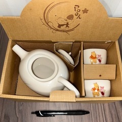 【新品未使用】くまのプーさん　茶器　の画像