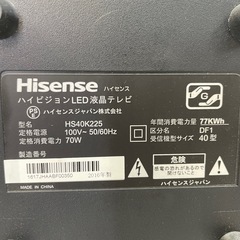 k10【液晶テレビ】40型　Hisene HS40K225の画像