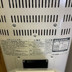 ダイキン　セラムヒートの画像