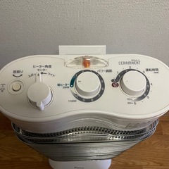 ダイキン　セラムヒートの画像