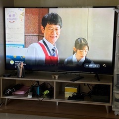 テレビボード　120cmの画像