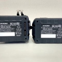 【特別限定モデル】 HiKOKI WR36DH 2XPSZ(BG) 36Vコードレスインパクトレンチ フルセット 高知市仁井田の画像