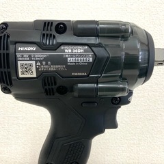 【特別限定モデル】 HiKOKI WR36DH 2XPSZ(BG) 36Vコードレスインパクトレンチ フルセット 高知市仁井田の画像
