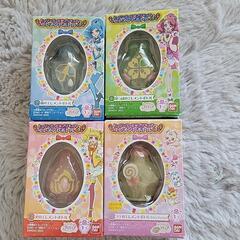 プリキュア　エレメントボトル　3