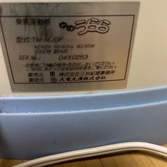 乗馬運動器　ゆめうらら の画像