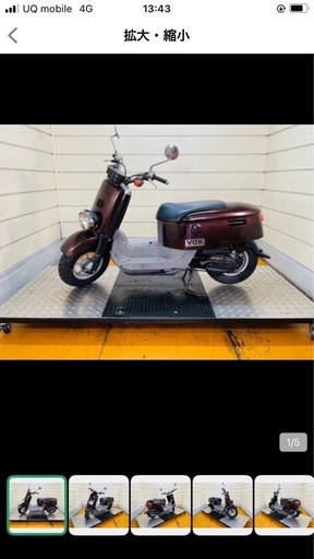 10078km ★始動動画あり★ VOX SA31J ヤマハ 原付　兵庫