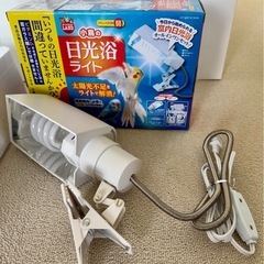 鳥かご　小鳥飼育セットの画像