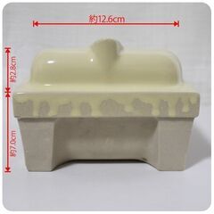 黄色埋込石鹸入れ　陶器製　150角の画像