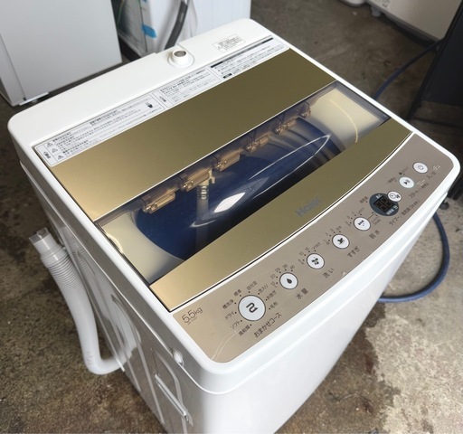 札幌市内配送可 【6ヵ月保証付き】 22年製 Haier ハイアール 5.5kg 全自動洗濯機 JW-C55D シャンパンゴールド