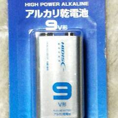 アルカリ乾電池 9V形 HD6LR61/9V1P　　２本セットの画像