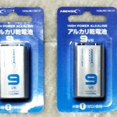 アルカリ乾電池 9V形 HD6LR61/9V1P　　２本セット