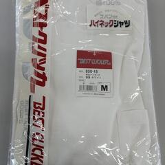ポロシャツ Mサイズ 4枚セットの画像