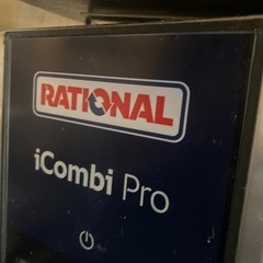 RATIONAL/ラショナル スチームコンベクションオーブン iCombi Pro 2022年製 の画像