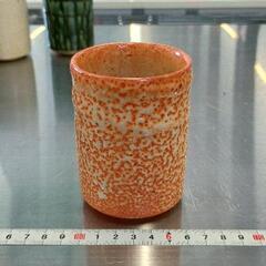 0411-109 志野焼　湯呑み