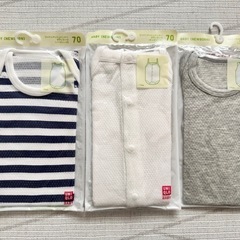 UNIQLOベビー肌着3枚セット70サイズ　メッシュ　ボディスーツ