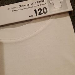 綿100%　クルーネックTシャツの画像