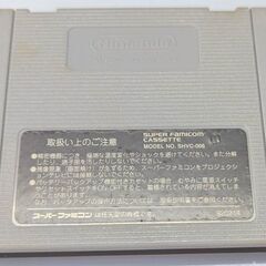 ☆スーパーファミコンソフト　1本　信長の野望　覇王伝　中古品　の画像