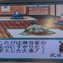 ☆スーパーファミコンソフト　1本　信長の野望　覇王伝　中古品　の画像