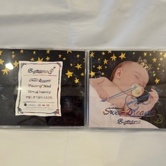 #BIGMAMA #Sweet Dreams CD