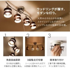 美品✨シーリングライト
