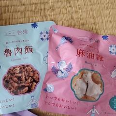 台湾非常食品の画像