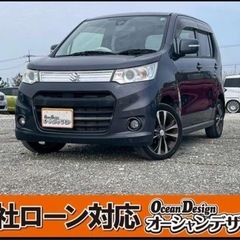 《自社ローン対応⭕️》［沖縄県］【スズキ ワゴンR スティングレ...