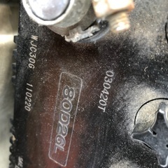 引き取り80D26Lバッテリーアリスト ヴォクシー