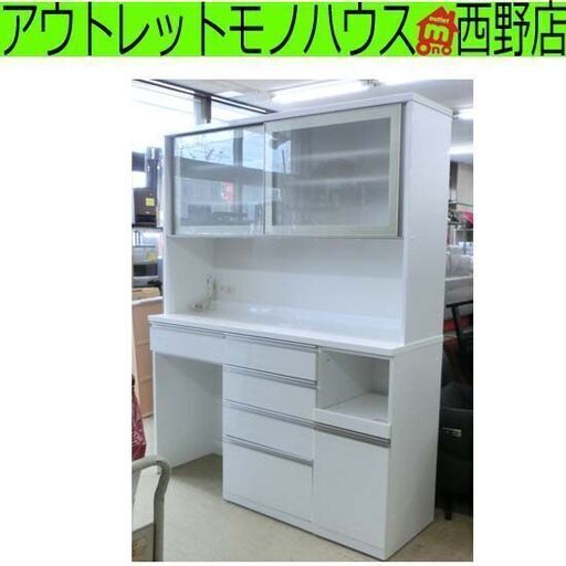 ニトリ　キッチンボード　レガーレ　160cm ホワイト 食器棚 ガラス扉付き ニトリ キッチンボード レガーレ 160cm ホワイト 食器棚 ガラス扉付き