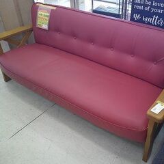 愛品倶楽部柏店】唐木家具 花梨無垢材 ライティングビューロー