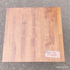 美品　天然木　スクエアテーブル　コーヒーテーブルの画像
